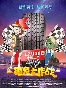 视频一区国产精品