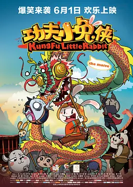 国产91小视频在线观看