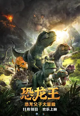 精品三级视频