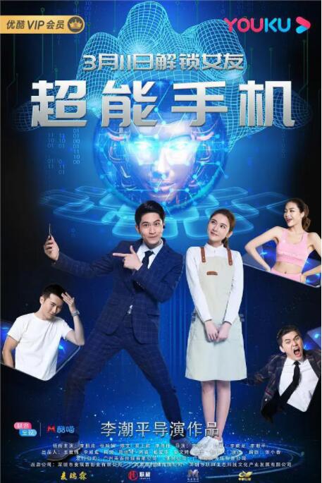夜夜操狠狠操