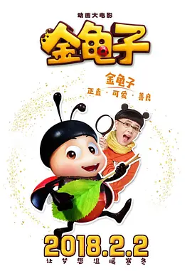 91热成人精品国产免费