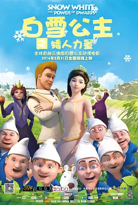精品中文字幕一区二区三区