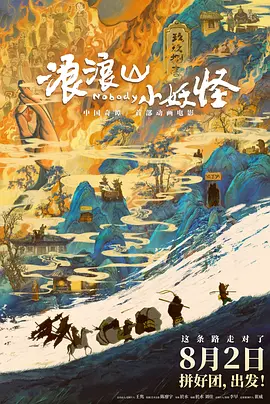亚洲欧美日韩国产综合精品二区