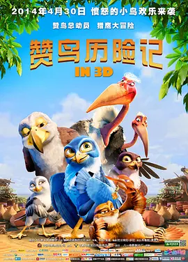 不是你,是你姐姐