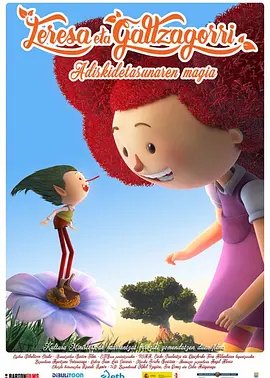 成人欧美视频在线观看