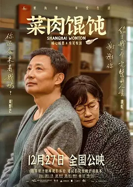 二男一女做爰免费看