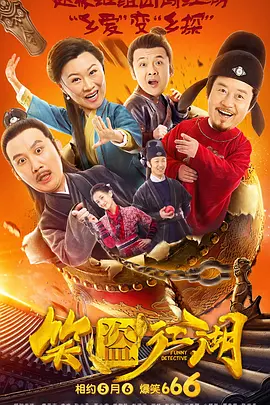 大失禁-湿内裤