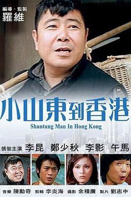 2021国产精品