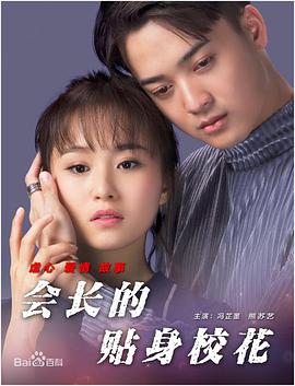 国产成人久久久精品一区