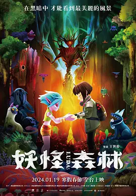 纲手胸被爆羞羞免费漫画