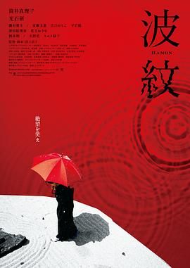 国产成人亚洲综合a∨婷婷