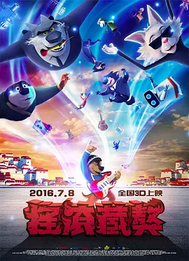 www.色偷偷.com