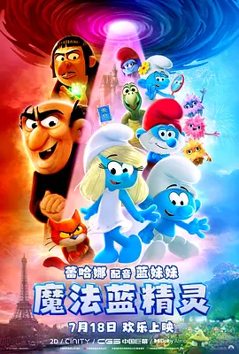 豹纹骚福利网