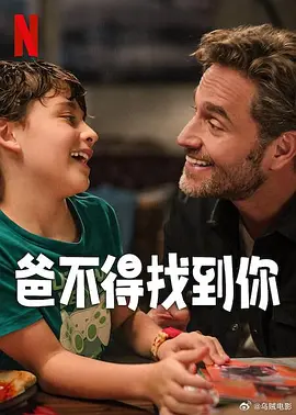 欧美日韩国产另类在线观看