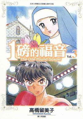 婶房