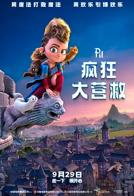 亚洲视频综合