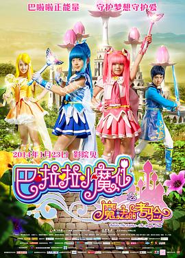 高清国产一区二区