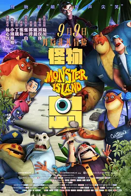 爱爱视频 免费 高清 在线播放
