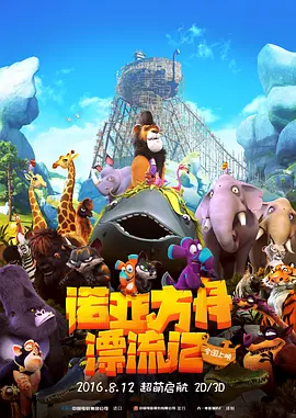 亚洲人成一区