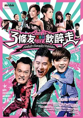 天天操综合