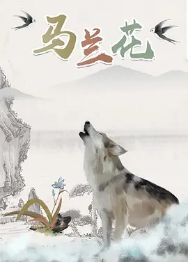 日韩aⅴ片