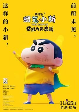 亚洲一区毛片