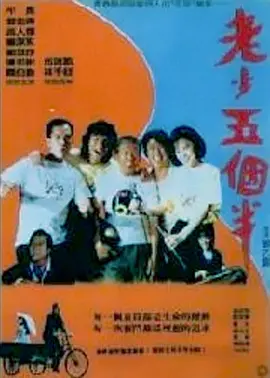 亚洲精彩
