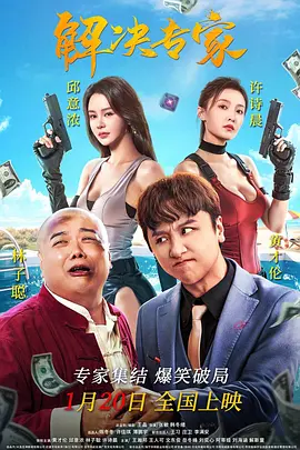 福利视频在线观看午夜
