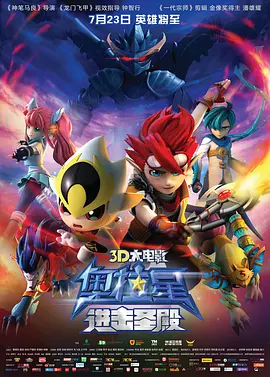 三级自拍