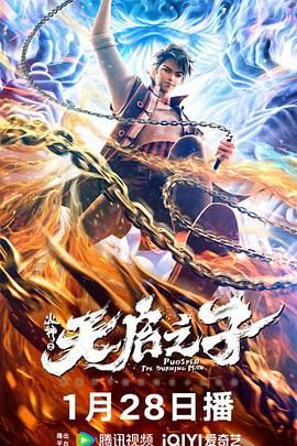 国产乱理片在线观看夜