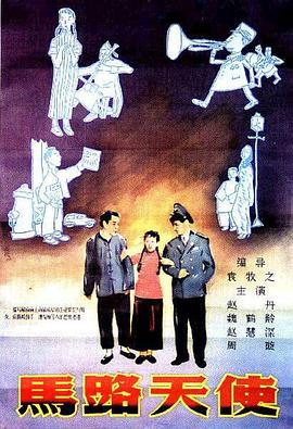 欧美激情亚洲色图