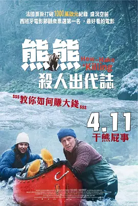 91精品国产乱码久久久久久
