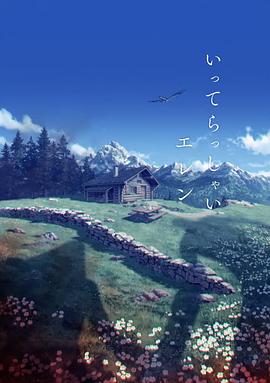 国产在线一区二区
