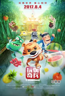 国产一区亚洲欧美成人