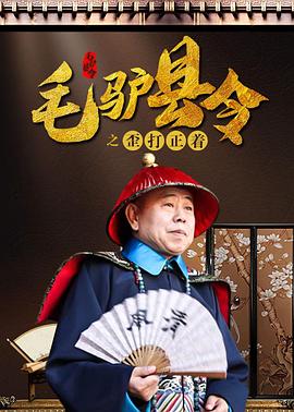 国产欧美日韩综合精品无毒