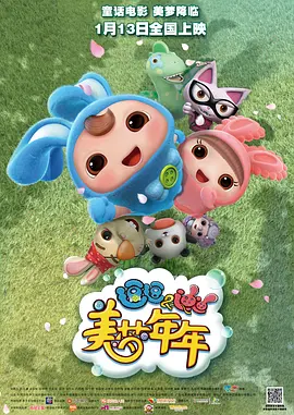 潘金莲一级淫片aaaaaa观看