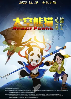 丁香综合激情
