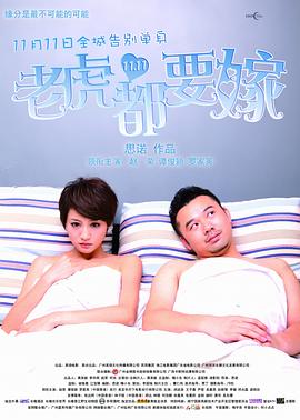 国产精品美乳免费看