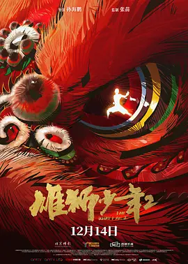亚洲资源片