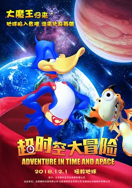 久久久黄色片