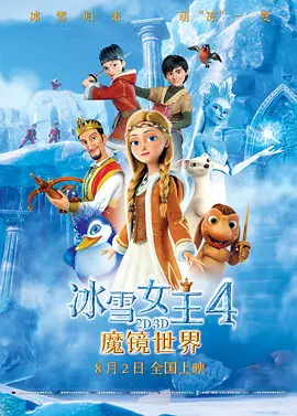 精品99免费视频