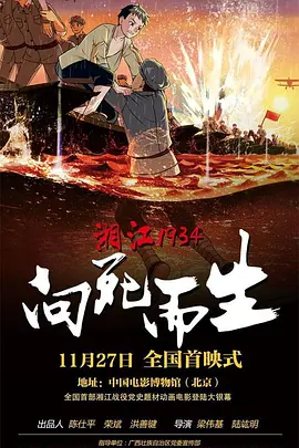 91精品亚洲