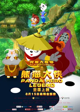 17在线观看