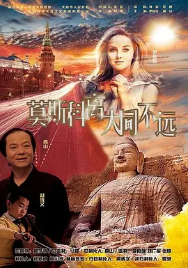 婷婷婷国产在线视频