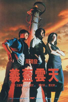 亚洲欧美日韩综合在线