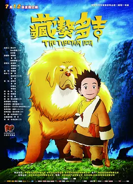 精品国产自在现线看久久