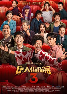 欧美中文网