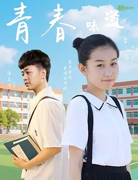 中文国产成人精品久久一