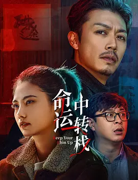 手机在线看片日韩
