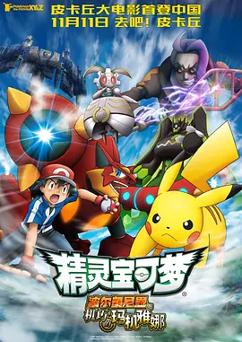 青青草公开视频播放